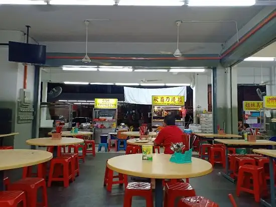 Restoran 936