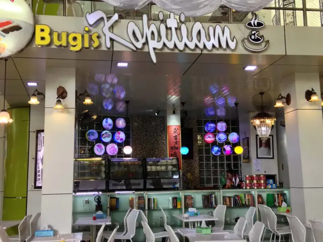 Gambar Makanan Bugis Kopitiam 5