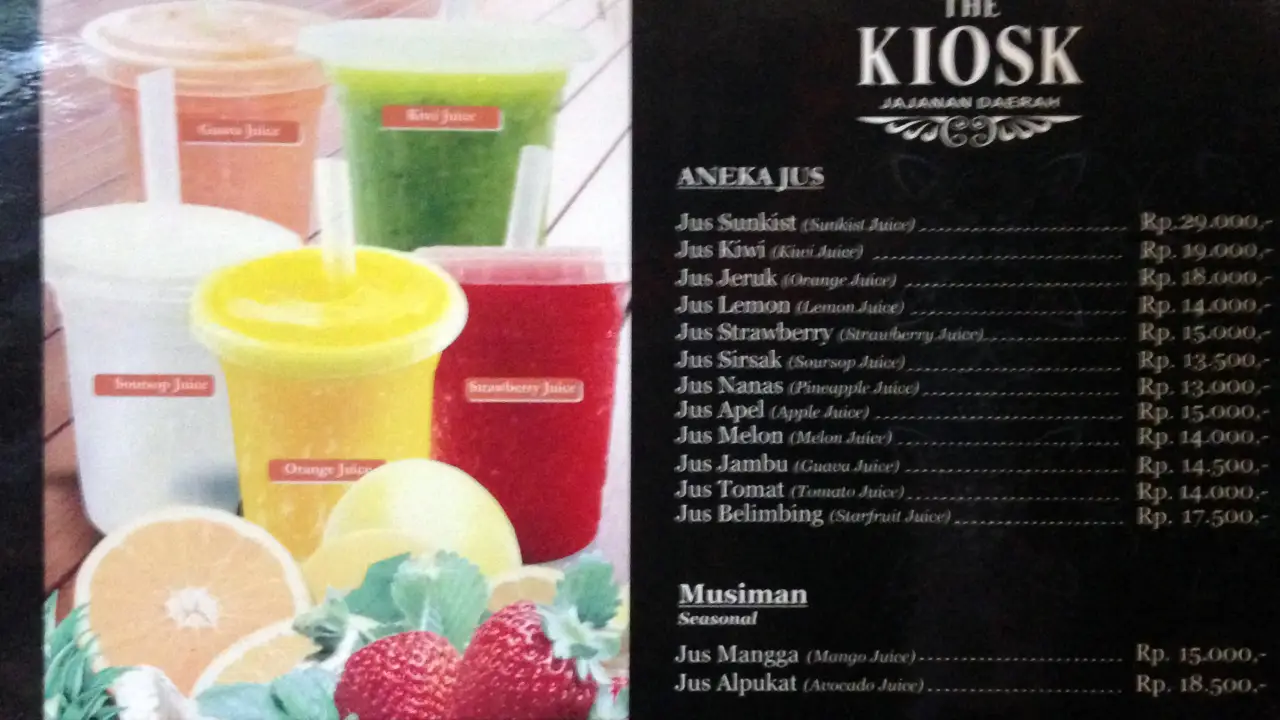 Aneka Juice