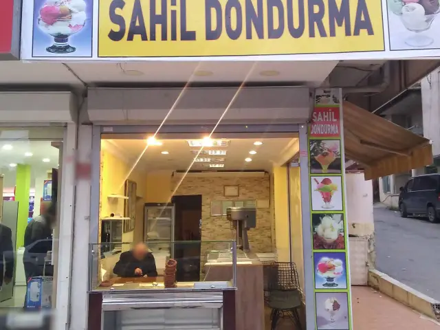 Sahil Dondurma'nin yemek ve ambiyans fotoğrafları 2