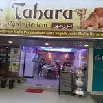Nur Tahara Nasi Arab & Nasi Beriani Food Photo 5