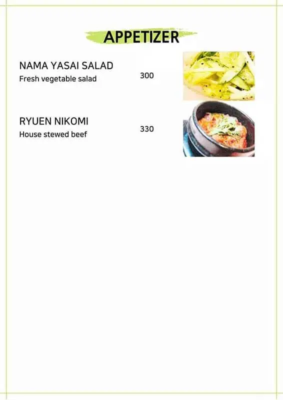 Ryuen Yakiniku Food Photo 1
