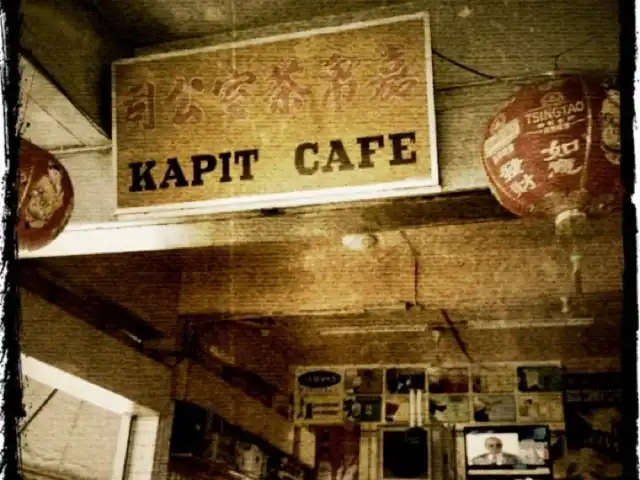 Kapit Café Food Photo 15