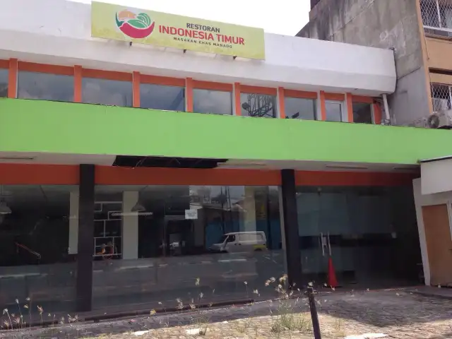 Gambar Makanan Restoran Indonesia Timur 2