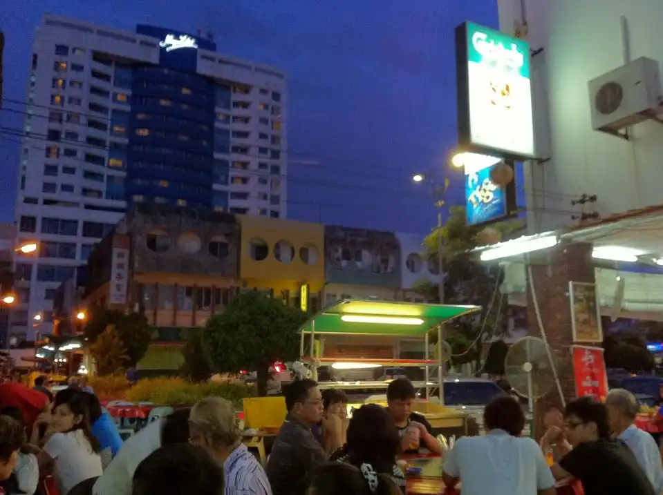 Seng Kee Food Centre