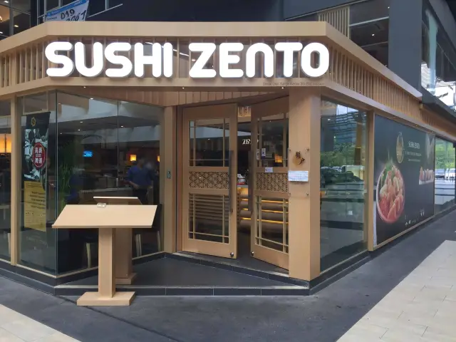 Sushi Zento Food Photo 2