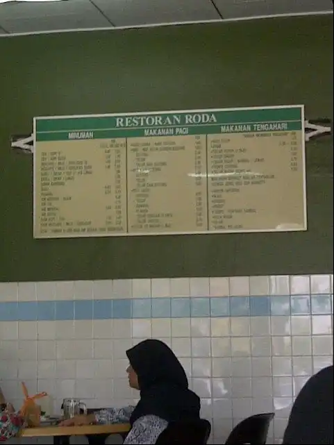 Restoran Roda Food Photo 10