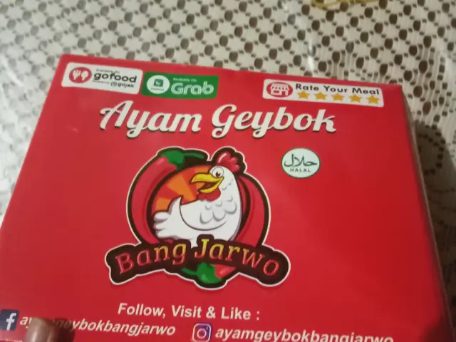 Gambar Makanan AyamGeybokBangJarwo 2