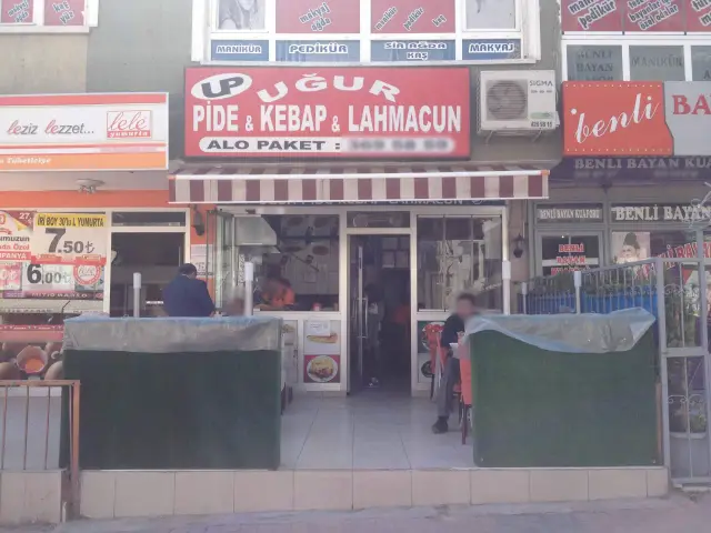 Uğur Pide Kabap ve Lahmacun'nin yemek ve ambiyans fotoğrafları 3