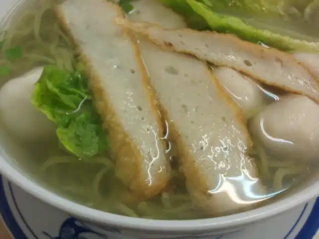 Uncle George Fishball Noodles House Food Photo 4