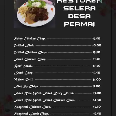 Restoren Selera Desa Permai