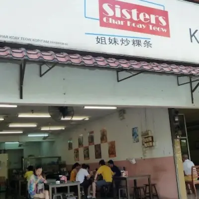 Sisters Kopitiam @ USJ 16