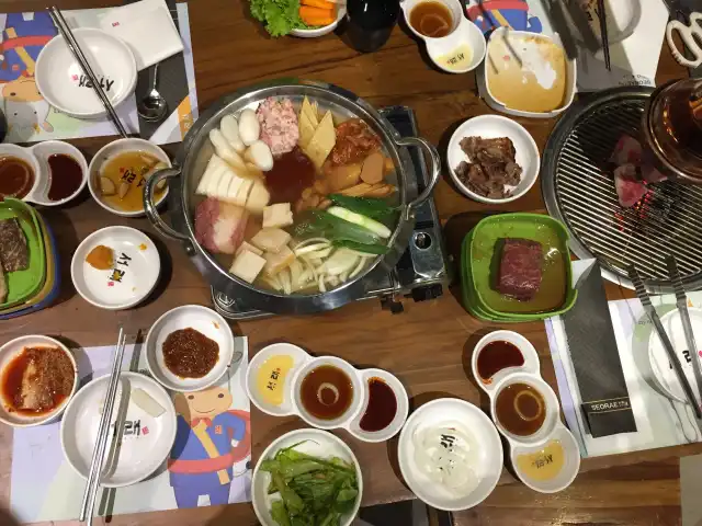 Gambar Makanan Seorae 서래 8