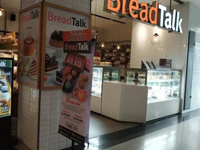 Gambar Makanan BreadTalk 11