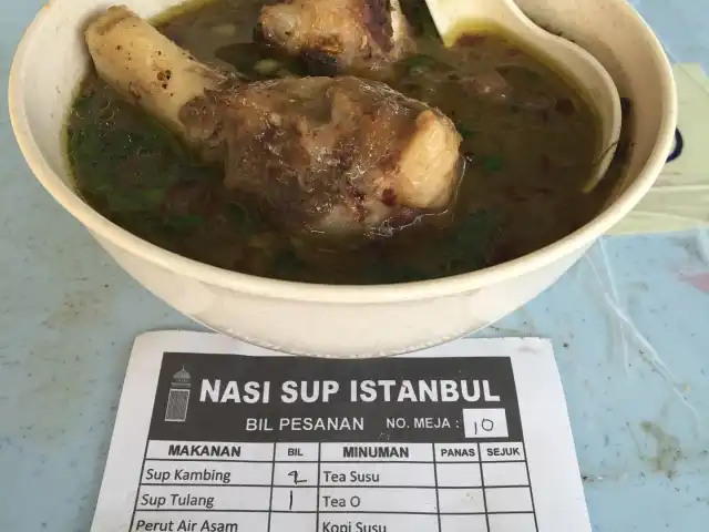 Nasi Sup Istanbul Food Photo 14