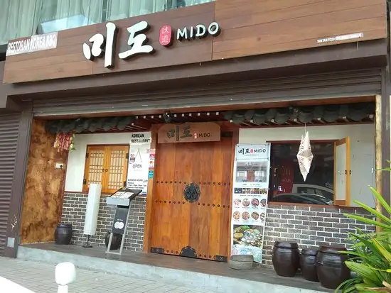 Mido Korean BBQ Restaurant Food Photo 2