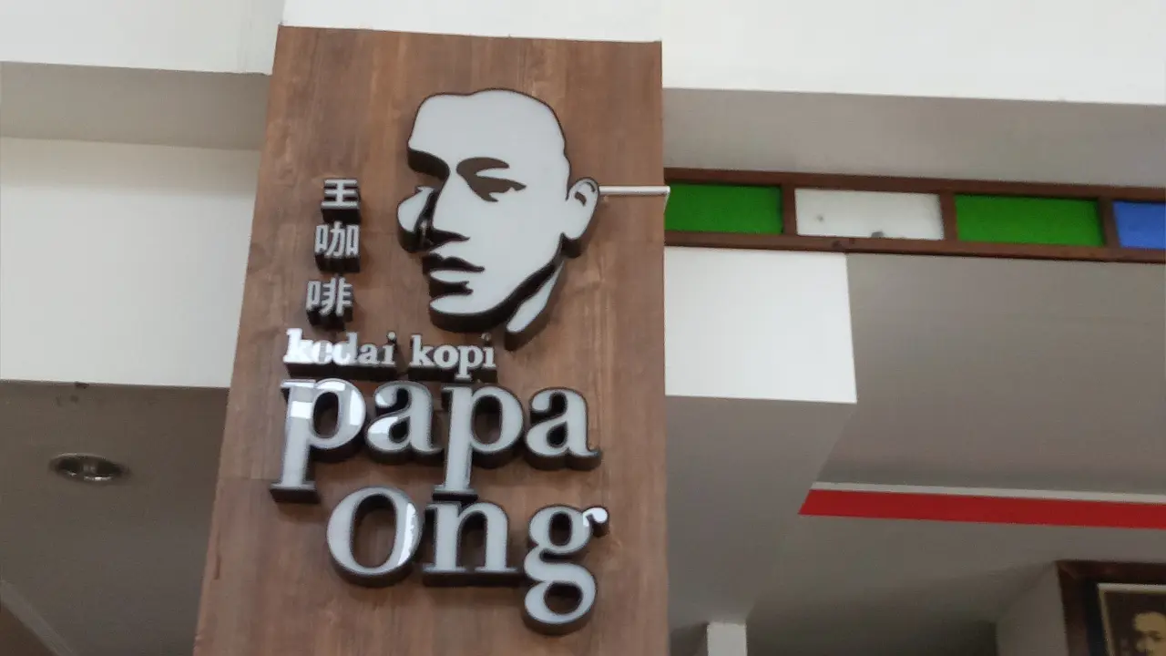 Kedai Kopi Papa Ong