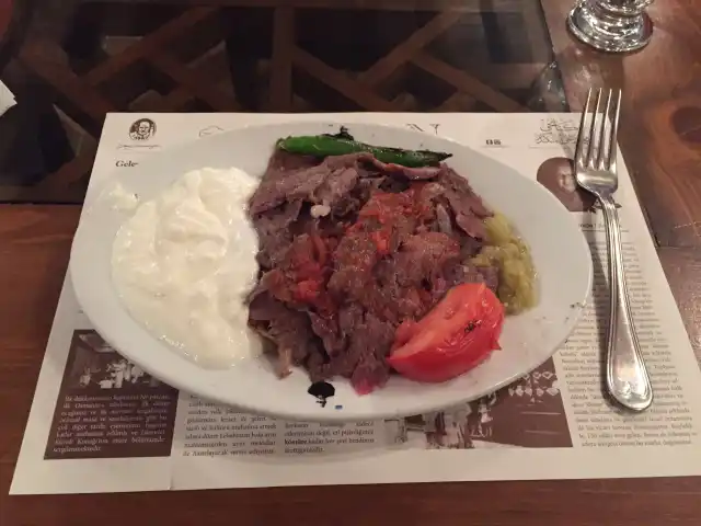Kebapçi Iskender Yavuz Iskenderoglu Kozahan Subesi'nin yemek ve ambiyans fotoğrafları 4