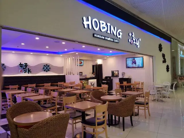 Hobing Korean Dessert Cafe Food Photo 16