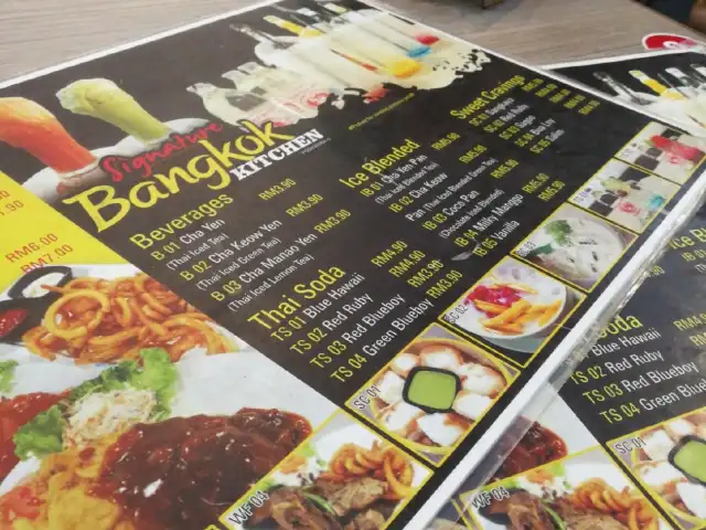 Signature Bangkok Kitchen Food Photo 1