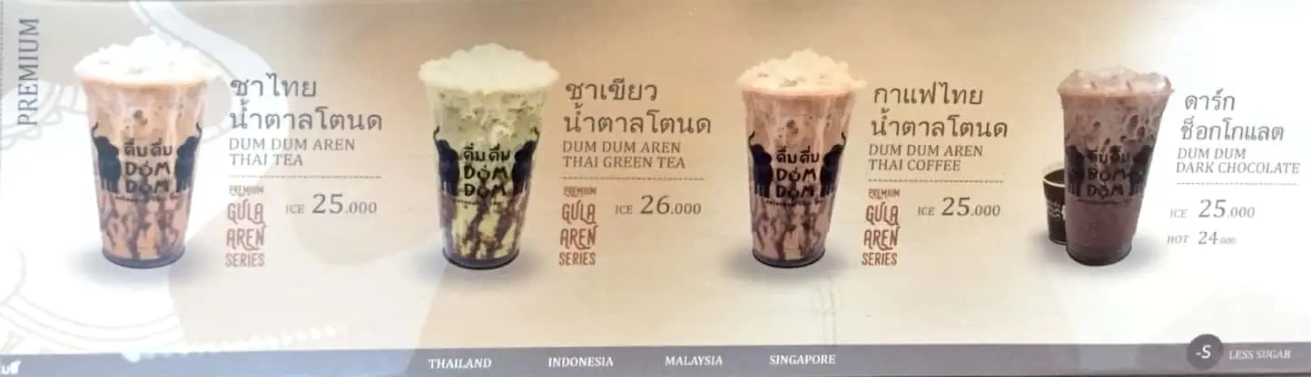 Gambar Makanan Dum Dum Thai Drinks 5