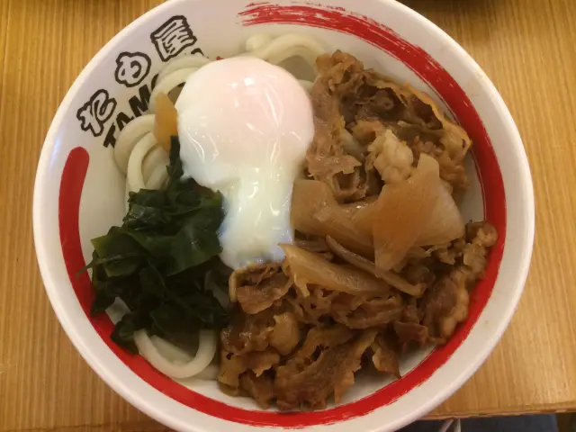 Gambar Makanan Tamoya Udon 3