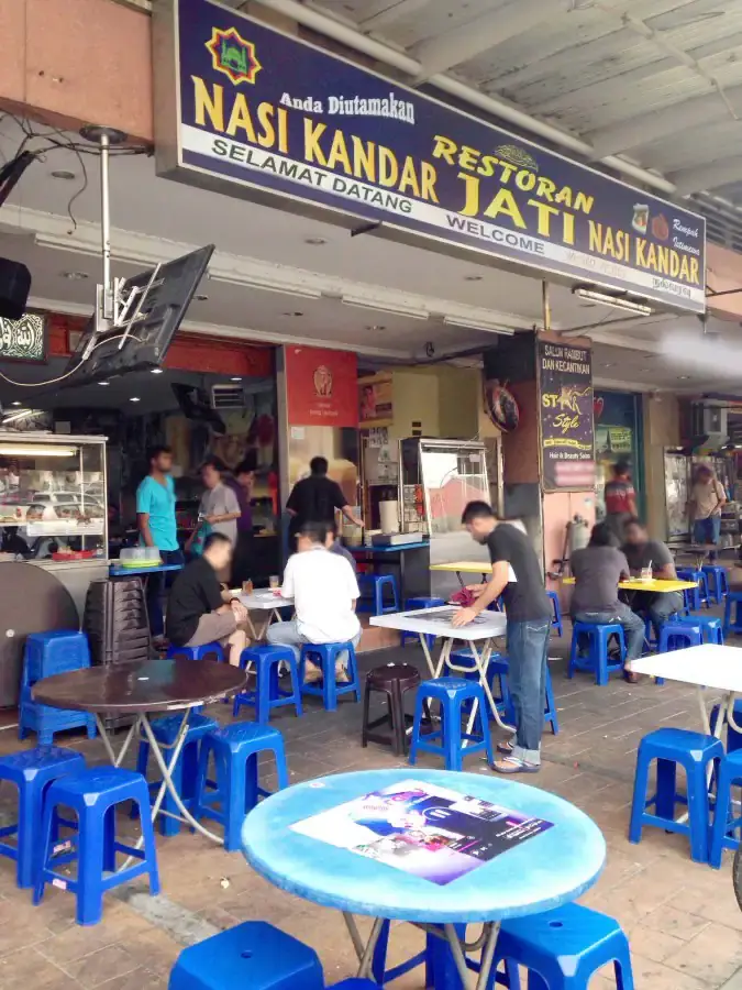 Nasi Kandar Jati