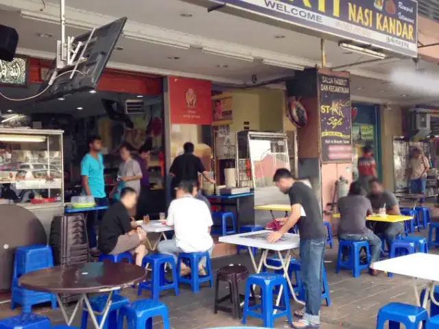 Nasi Kandar Jati