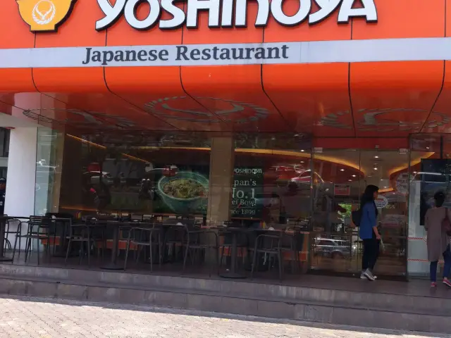 Gambar Makanan Yoshinoya 11