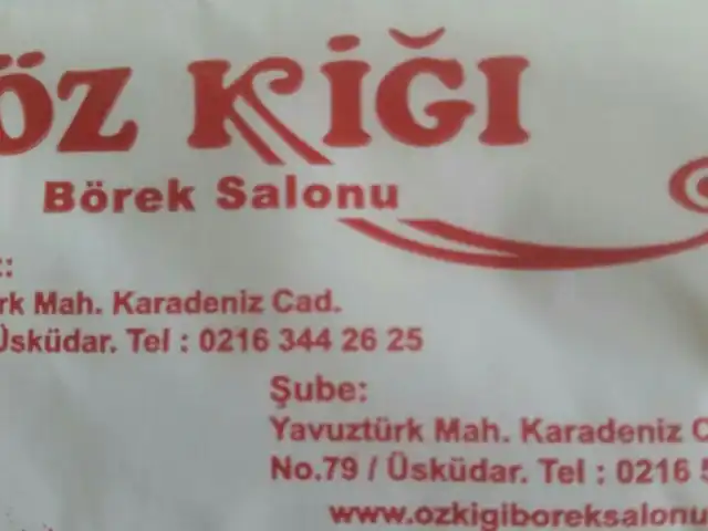 OZ KİĞI BÖREK SALONU'nin yemek ve ambiyans fotoğrafları 2