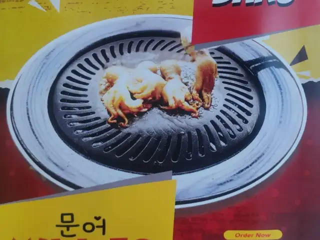 Gambar Makanan Cha Ra Da Korean BBQ 15