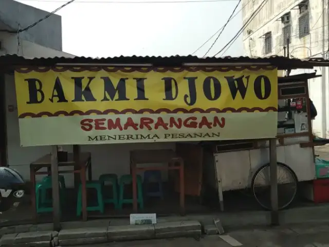 Bakmi Djowo Semarangan