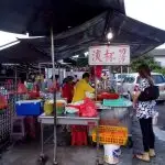 淡杯叻沙 Tampoi Laksa Food Photo 6