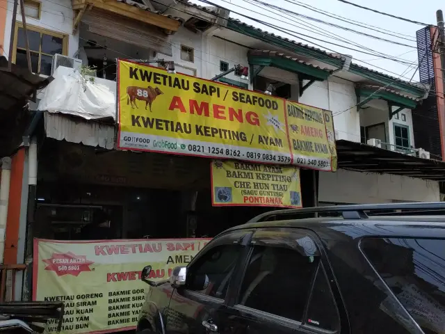 Gambar Makanan Kwetiau Sapi Ameng 8