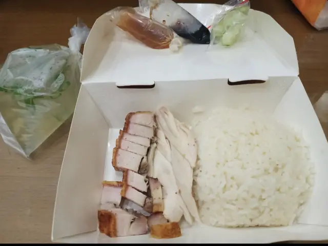 Gambar Makanan Apollo Hainanese Chicken Rice 5