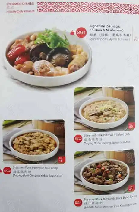 Gambar Makanan Singapore Koo Kee Restaurant 4