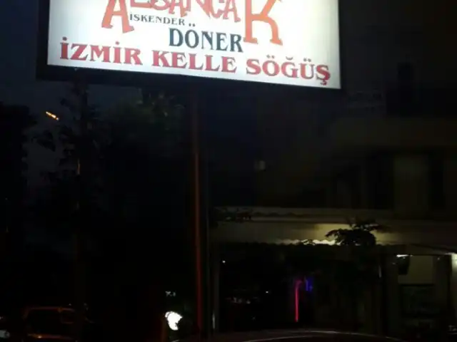 Alsancak İzmir Kelle Söğüş'nin yemek ve ambiyans fotoğrafları 6