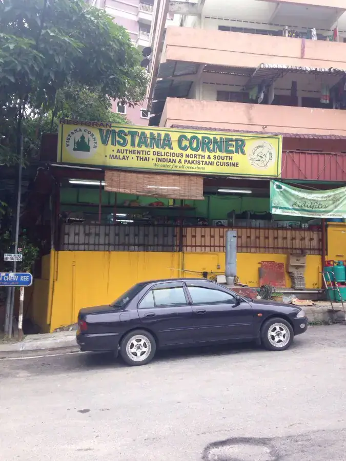 Vistana Corner