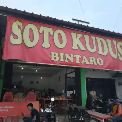 Soto Kudus Bintaro