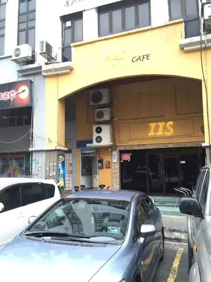IIS Cafe
