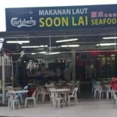 Soon Lai Seafood