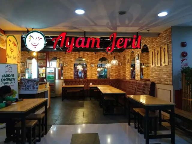 Gambar Makanan Restoran Ayam Jerit by Titi Kamal 5