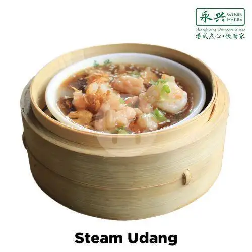 Gambar Makanan Wingheng Dimsum, Food Plaza PIK 20