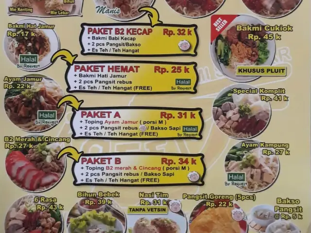 Gambar Makanan BakmiSiantarKoFei 11