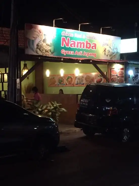 Gambar Makanan Warung Namba 14