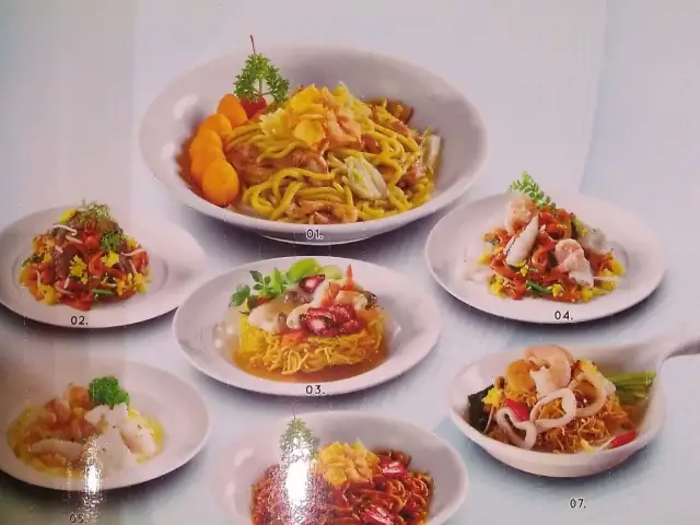Gambar Makanan X.O Suki Signature 17