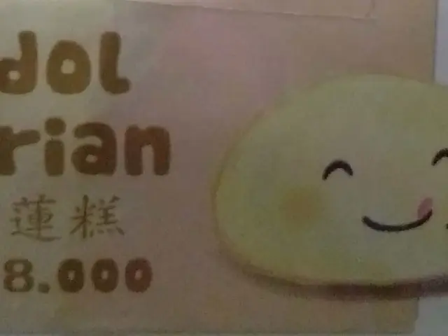 Gambar Makanan Mochi Mochio 9