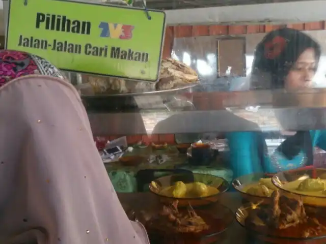 Restoran Nasi Ulam Food Photo 9