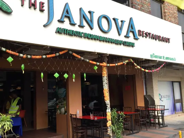 The Janova Restaurant Food Photo 2