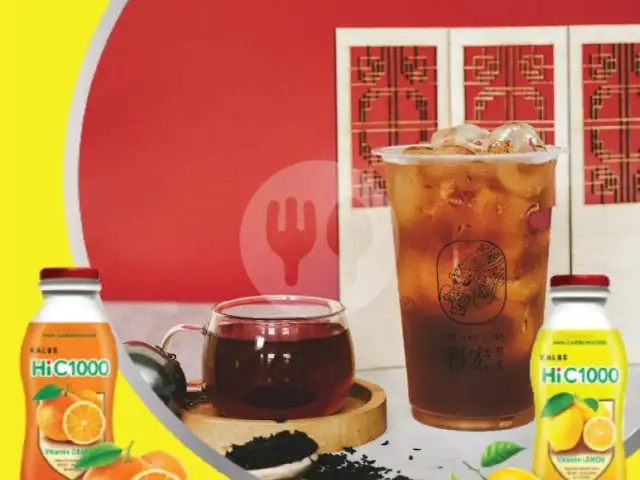 Gambar Makanan Lee Ong's Tea 2